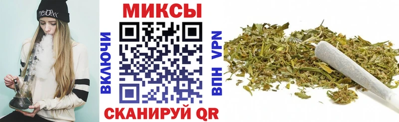 БУТИРАТ Butirat купить наркотик Николаевск-на-Амуре
