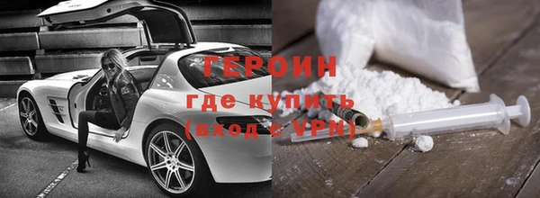 а пвп мука Балабаново