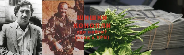 MDMA Балахна