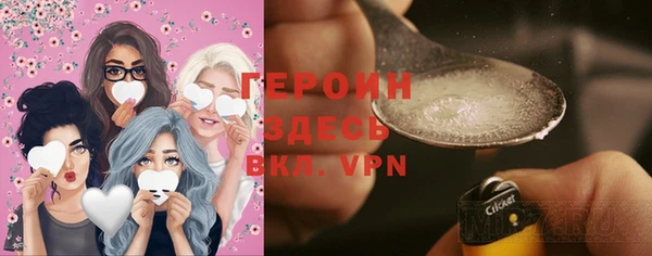 а пвп мука Балабаново