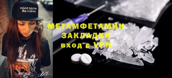 а пвп мука Балабаново