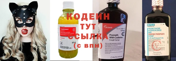 а пвп мука Балабаново