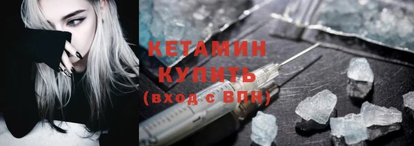 а пвп мука Балабаново