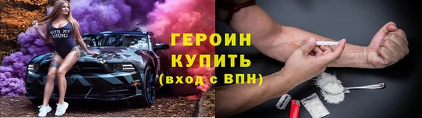 а пвп мука Балабаново