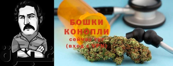 а пвп мука Балабаново