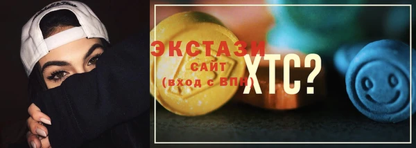 а пвп мука Балабаново
