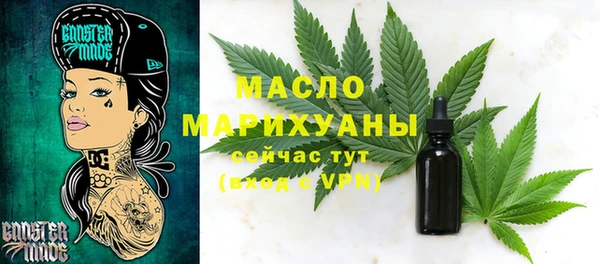 а пвп мука Балабаново