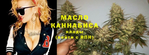 MDMA Балахна