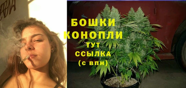 кристаллы Баксан
