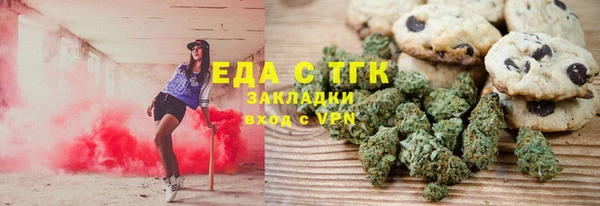 а пвп мука Балабаново