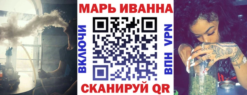 продажа наркотиков  Николаевск-на-Амуре  Бошки Шишки сатива 